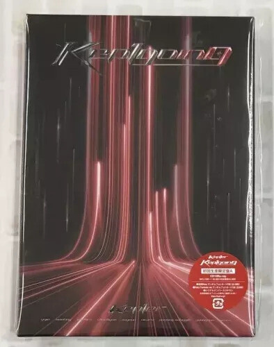 Kep1Going - Version A - Incl. Blu-Ray