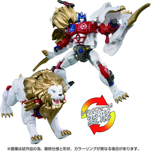 TRA GEN TT IMPORT 40TH LIO CONVOY