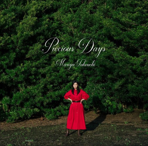 Precious Days (Deluxe)