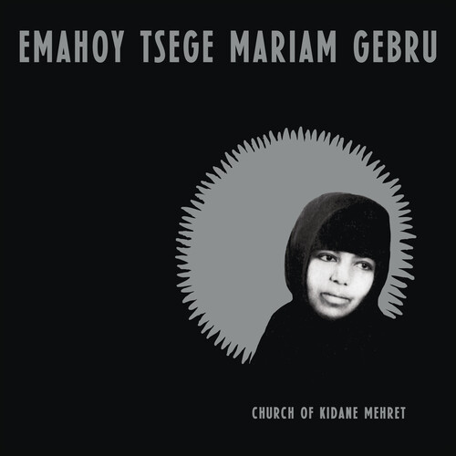 Church of Kidane Mehret - Clear