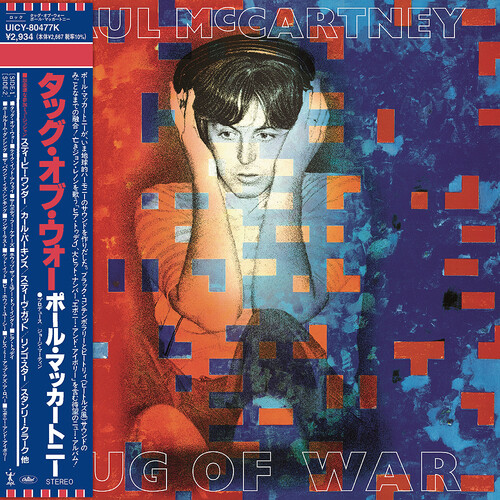 Tug Of War - SHM-Paper Sleeve [Import]