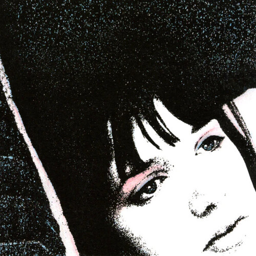 Desire - Ii vinyl record cover