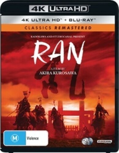 Ran - All-Region UHD [Import]
