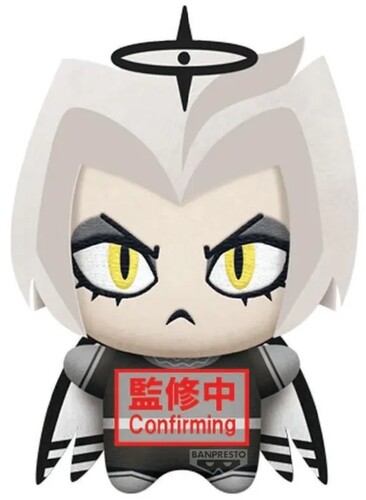 BANPRESTO HAZBIN HOTEL LUTE VOL 5 (VER B) PLUSH