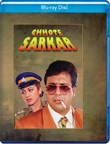 Chhote Sarkar