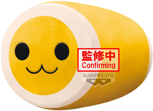 banpresto Taiko No Tatsujin Super Big 9in Plush