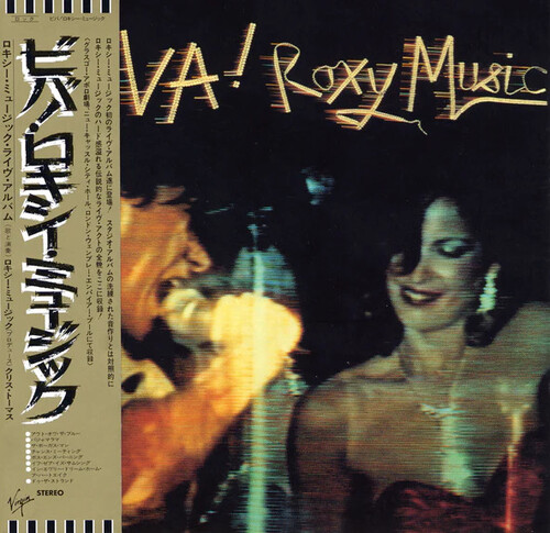 Roxy Music - Viva Roxy Music (Shm) (Can)