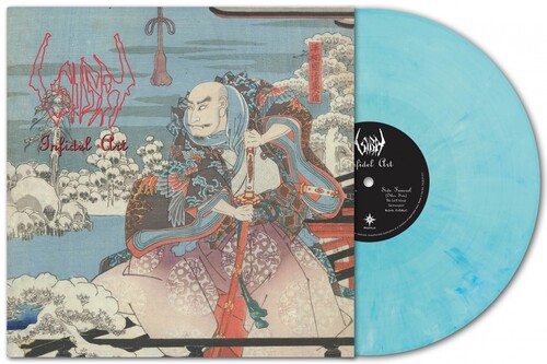 Sigh - Infidel Art - Marble White Vinyl [Colored Vinyl] (Wht) (Uk)