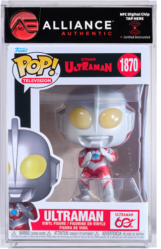 ULTRAMAN ULTRAMAN (METALLIC)