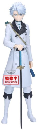 BLEACH - MAXIMATIC TOSHIRO HITSUGAYA STATUE