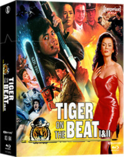 Tiger on the Beat I & II (1988- 1990) (Limited Edition With Book) (Steelbook) [Import]