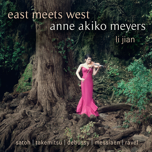 Anne Myers  Akiko - East Meets West (2026 Remaster) vinyl record cover