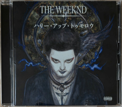 Weeknd - Hurry Up Tomorrow (after Hours Til Dawn Collection)