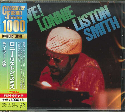Lonnie Smith  Liston - Live (Uk) vinyl record cover