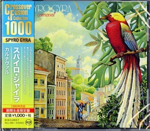 Spyro Gyra - Carnaval [Limited Edition] (Jpn)