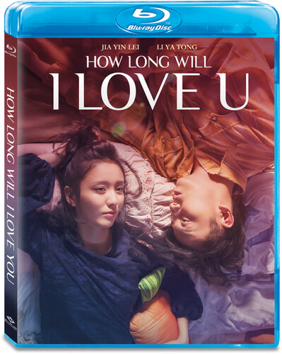 How Long Will I Love U