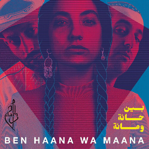BEN HAANA WA MAANA