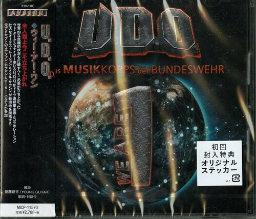 U.D.O. - We Are One [Import]