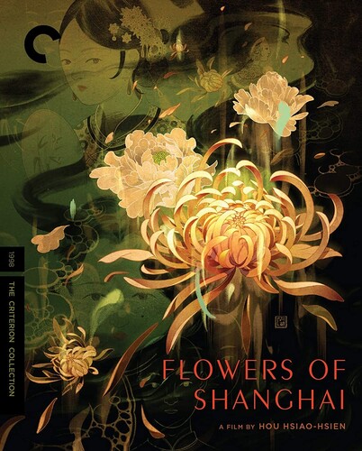 All the Flowers in Shanghai by Duncan Jepson