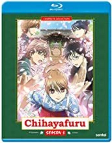 Chihayafuru: Season 3 - Chihayafuru: Season 3 (3pc) / (Anam Sub)
