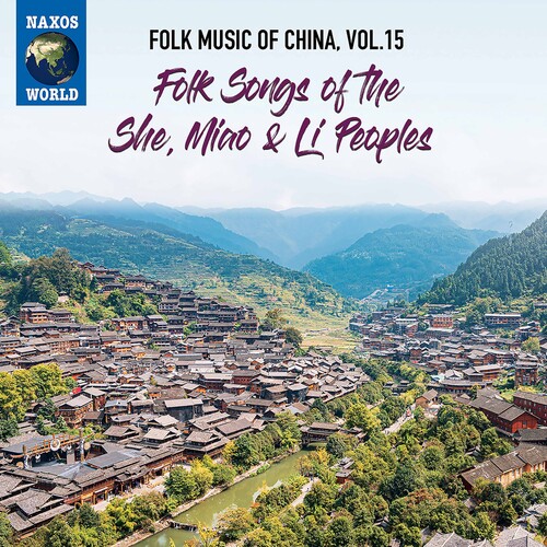 Folk Music of China 15