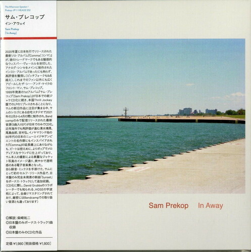 Sam Prekop - In Away (Bonus Track) (Jpn)