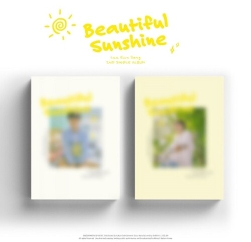 Lee Eun Sang - Beautiful Sunshine (Random Cover) (Pcrd) (Phob)