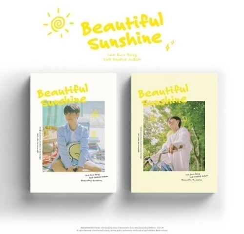 Beautiful Sunshine (Random Cover) (incl. 80pg Photobook, Photocard, Polaroid Photocard, Scene Postcard, Bookmark + Recipe Paper) [Import]