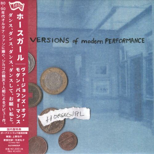 Versions Of Modern Performance - incl. 2 Bonus Tracks