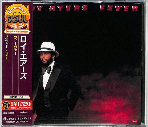 Fever [Import]
