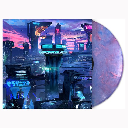 METROPOLIS