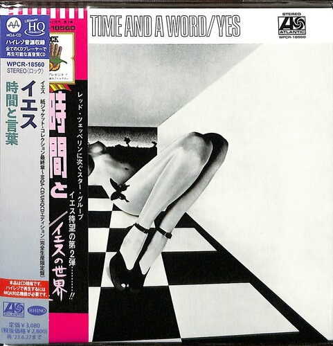 Time And A Word - UHQCD x MQA-CD /  Paper Sleeve [Import]