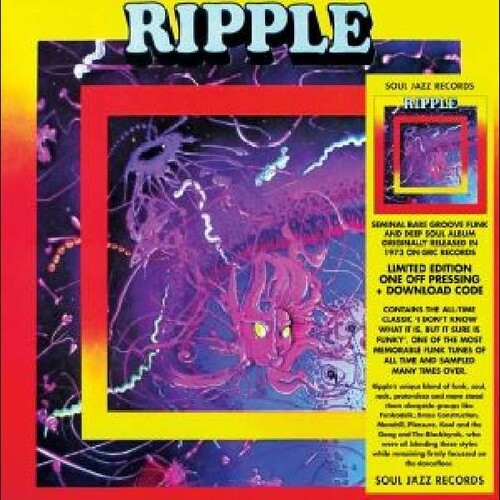 Ripple - Ripple [RSD Black Friday 2023]