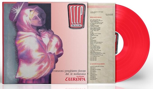 Canzoni Preghiere Danze Del Ii Millennio - Sezione Europa - Red Vinyl [Import]