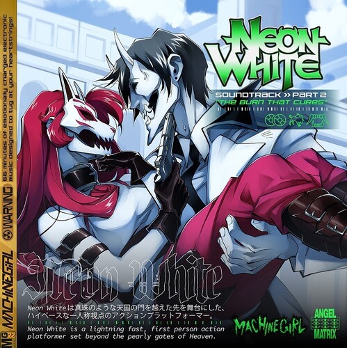 Machine Girl (Blue) (Colv) (Grn) (Spla) - Neon White Part 2 The Burn That Cures - O.S.T.