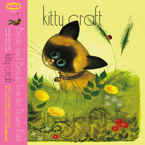 Beats & Breaks From The Flower Patch - Metallic Goldfish