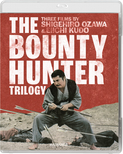 The Bounty Hunter Trilogy