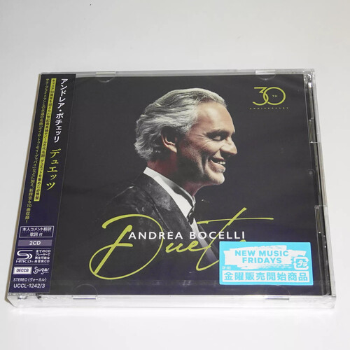 Duets - 30th Anniversary - SHM-CD