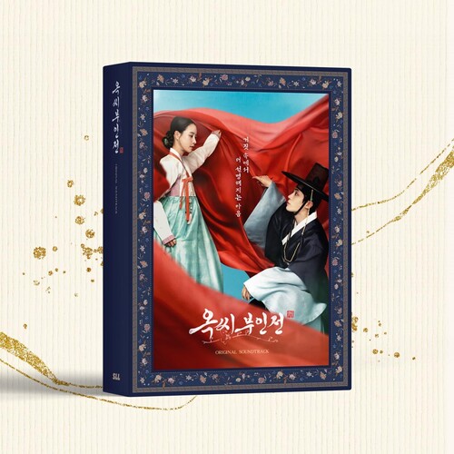 The Tale Of Lady OK - JTBC Drama (Original Soundtrack)
