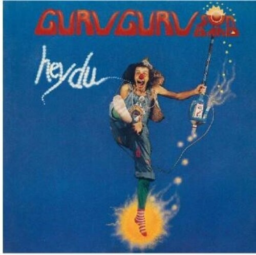 Hey Du! [Import]