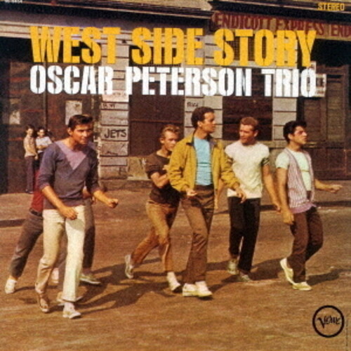 Oscar Peterson - West Side Story (Hqcd) [Reissue] (Jpn)