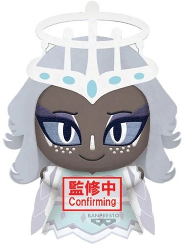 BANPRESTO HAZBIN HOTEL SERA VOL 5 (VER C) PLUSH