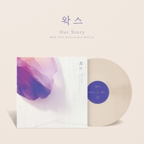 Our Story -Ivory Vinyl