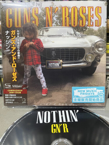 Nothin /  Atlas - SHM [Import]