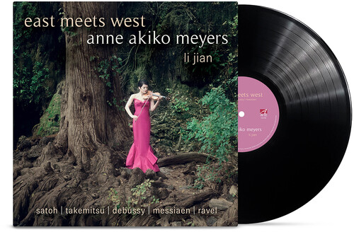 East Meets West (2026 Remaster)