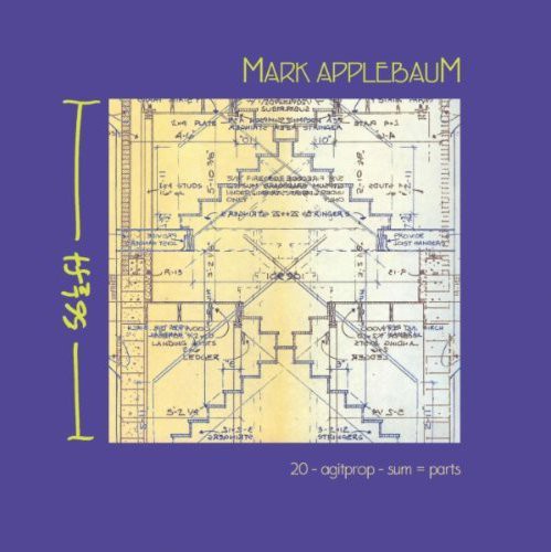 Various Artists - 56 1/2 Ft
