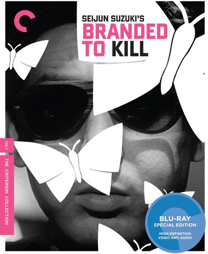 Branded to Kill (Criterion Collection)