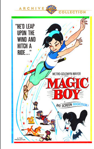 MAGIC BOY