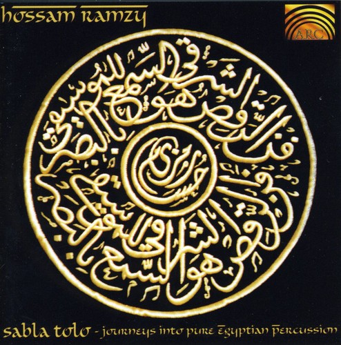 Sabla Tolo: Journeys Into Pure Egyptian Percusion