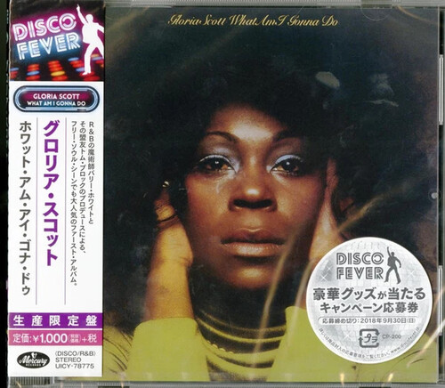 What Am I Gonna Do (Disco Fever)